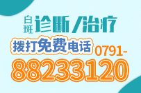 專題播報——本周日（3月2日）9-12點張虹亞教授