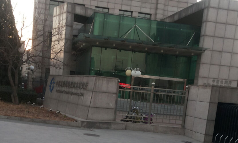 運動木地板 運動木地板