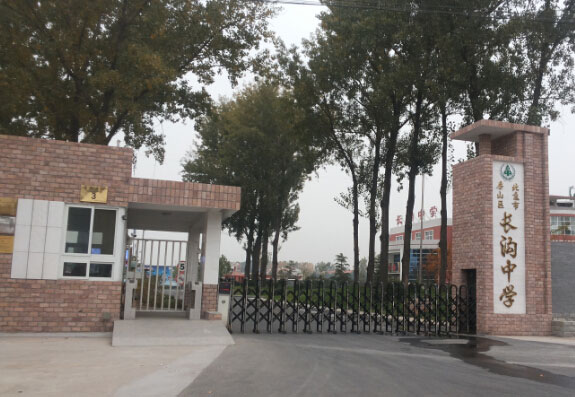 運(yùn)動(dòng)木地板,運(yùn)動(dòng)地板 運(yùn)動(dòng)木地板,運(yùn)動(dòng)地板