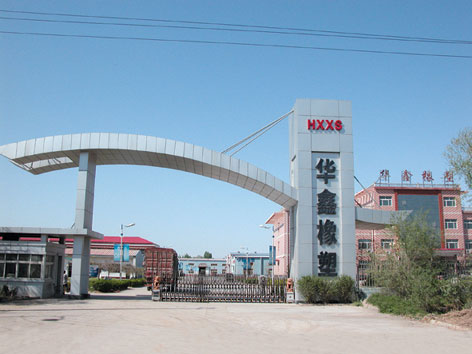 運(yùn)動地板,運(yùn)動木地板 運(yùn)動地板,運(yùn)動木地板