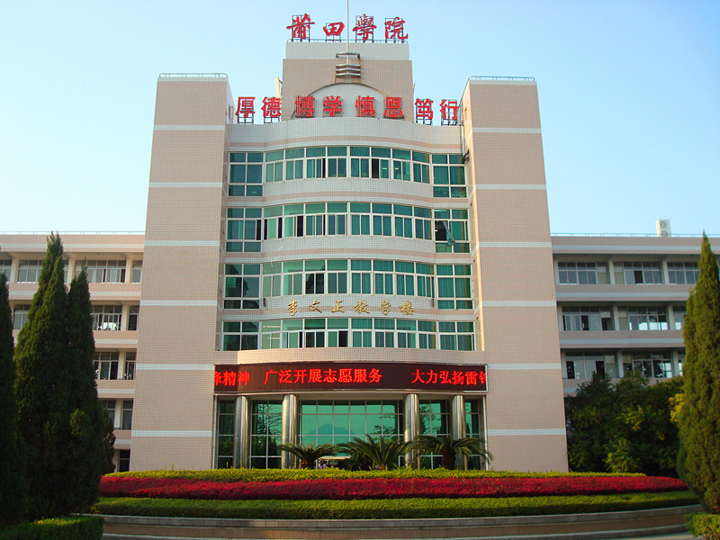 舞蹈地膠,舞臺(tái)地膠 舞蹈地膠,舞臺(tái)地膠