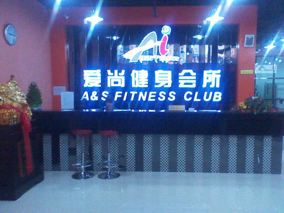 運動木地板 運動木地板