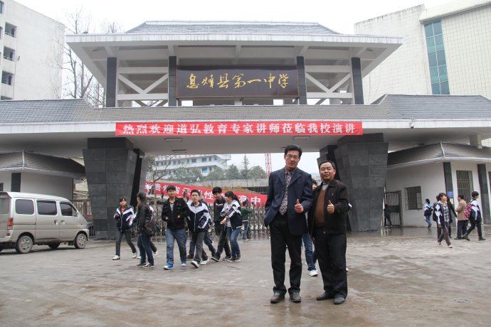 運(yùn)動(dòng)木地板 運(yùn)動(dòng)木地板