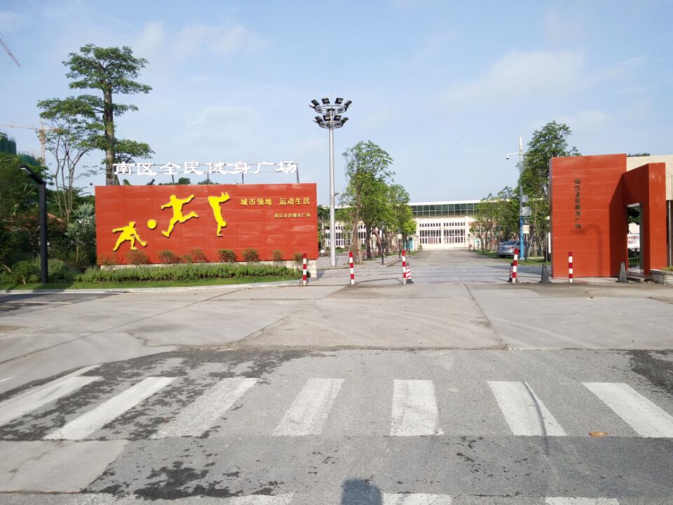 運(yùn)動(dòng)木地板,體育館木地板 運(yùn)動(dòng)木地板,體育館木地板