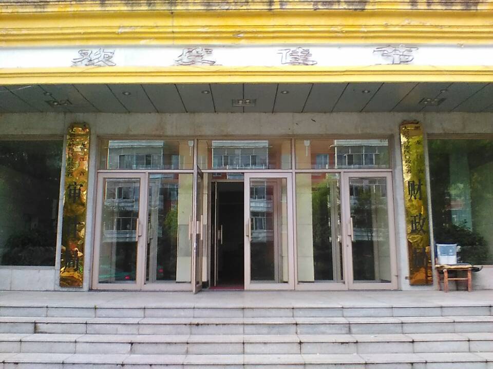 運(yùn)動(dòng)木地板 運(yùn)動(dòng)木地板