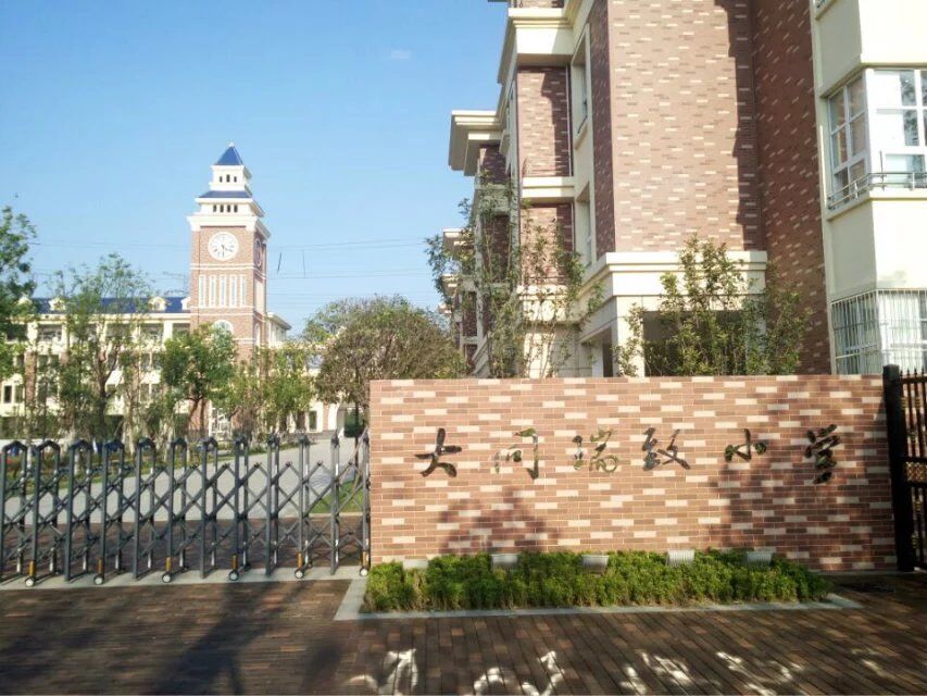 實木運動I地板,運動木地板 實木運動I地板,運動木地板