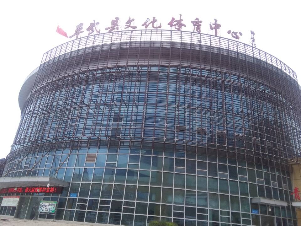 運動木地板 運動木地板