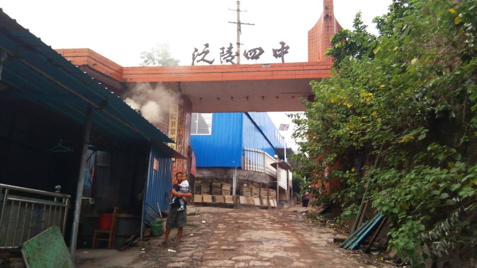 運動木地板 運動木地板