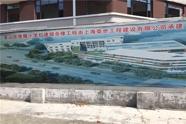 運動木地板,實木運動地板 運動木地板,實木運動地板