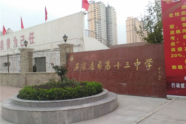 運(yùn)動(dòng)木地板 運(yùn)動(dòng)木地板