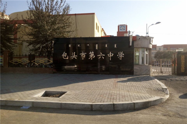 運動木地板,實木運動地板 運動木地板,實木運動地板