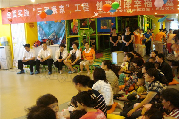 運(yùn)動(dòng)地膠 運(yùn)動(dòng)地膠