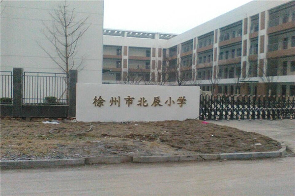 運(yùn)動(dòng)木地板,羽毛球木地板 運(yùn)動(dòng)木地板,羽毛球木地板