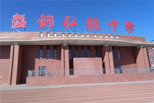 運(yùn)動(dòng)木地板,體育木地板,籃球木地板,體育館木地板 運(yùn)動(dòng)木地板,體育木地板,籃球木地板,體育館木地板