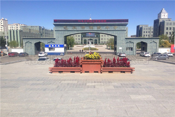 運動木地板 運動木地板